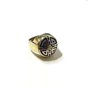 Gold Tone Blue Enamel Lattice Ring